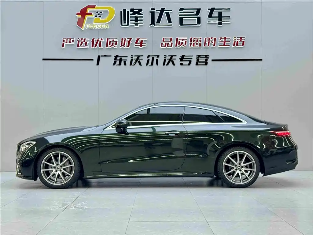 Mercedes-Benz E-Class Import 2021 E 260 Coupe