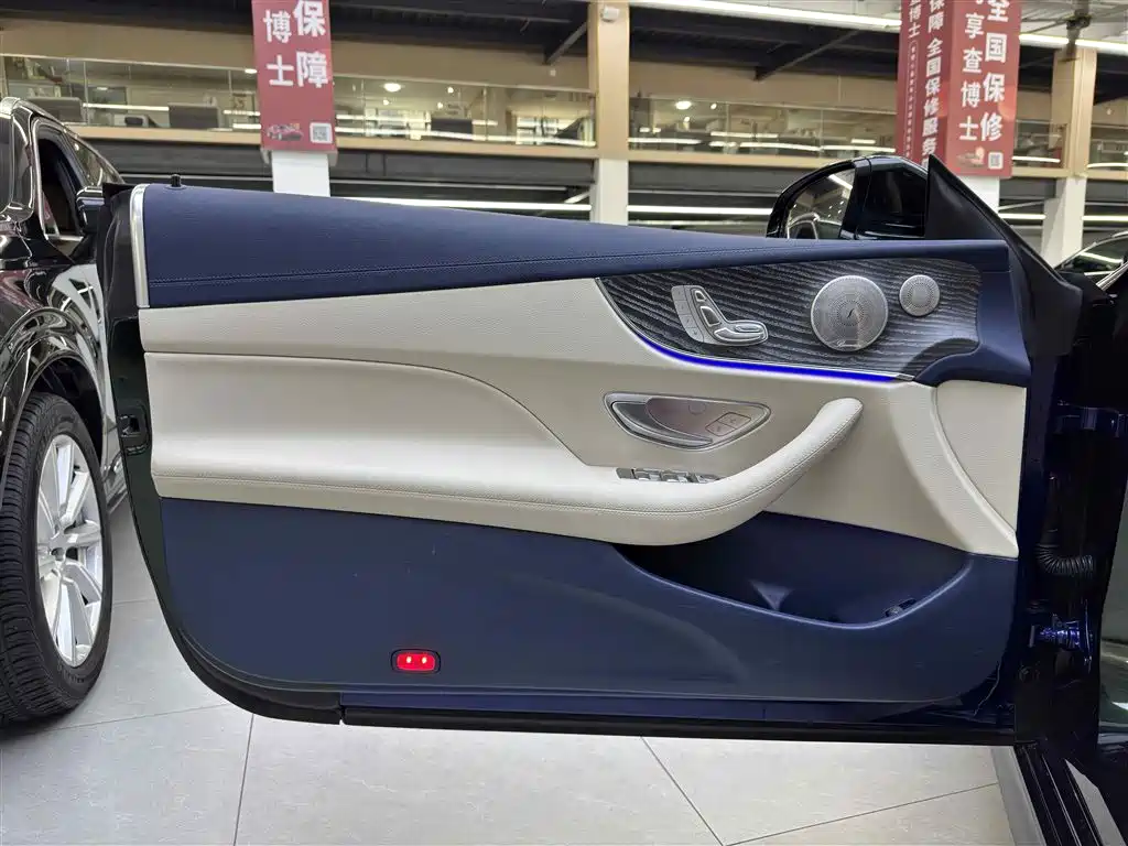 Mercedes-Benz E-Class Import 2021 E 260 Coupe