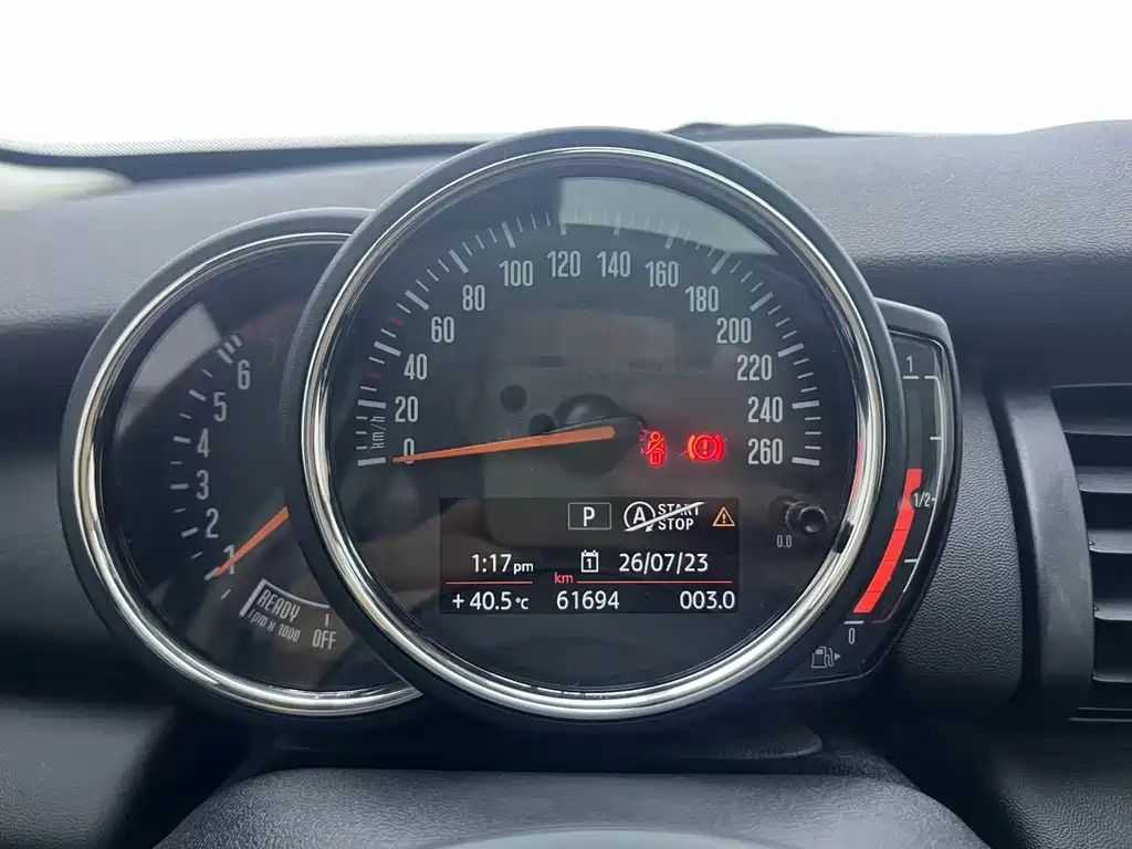 MINI 2020 1.5T ONE 5-Door Edition