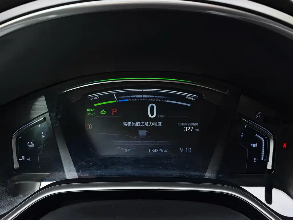 Honda CR-V Hybrid 2022款 e:PHEV Prestige Edition