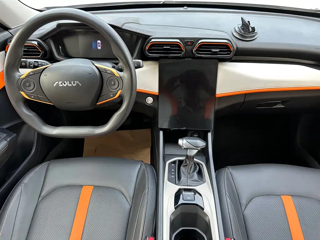 Yixuan GS 2023 Mach Edition 1.5L Automatic Cangfuban