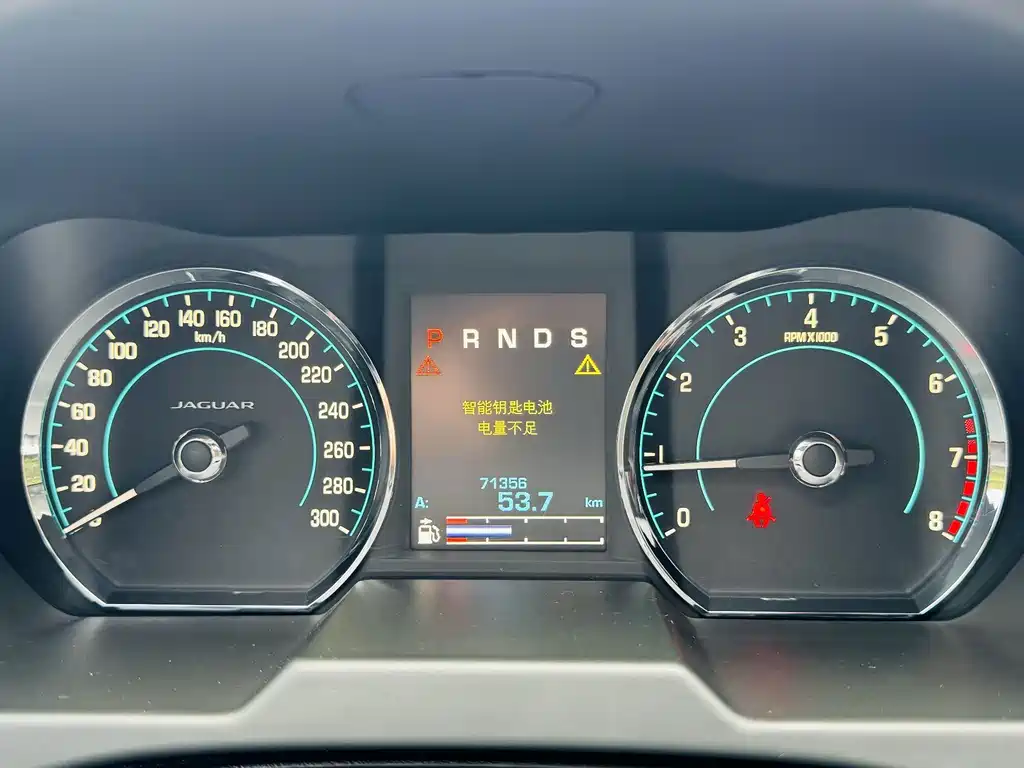 Jaguar XF 2014款 XF 2.0T Fenghua Edition