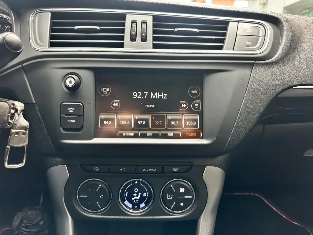 Citroën C3-XR 2015 1.6L Automatic Pioneer Edition