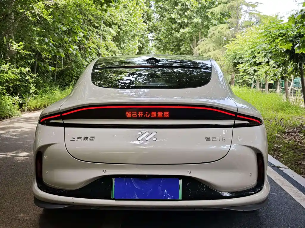 IM L6 2024 Max Standard Edition