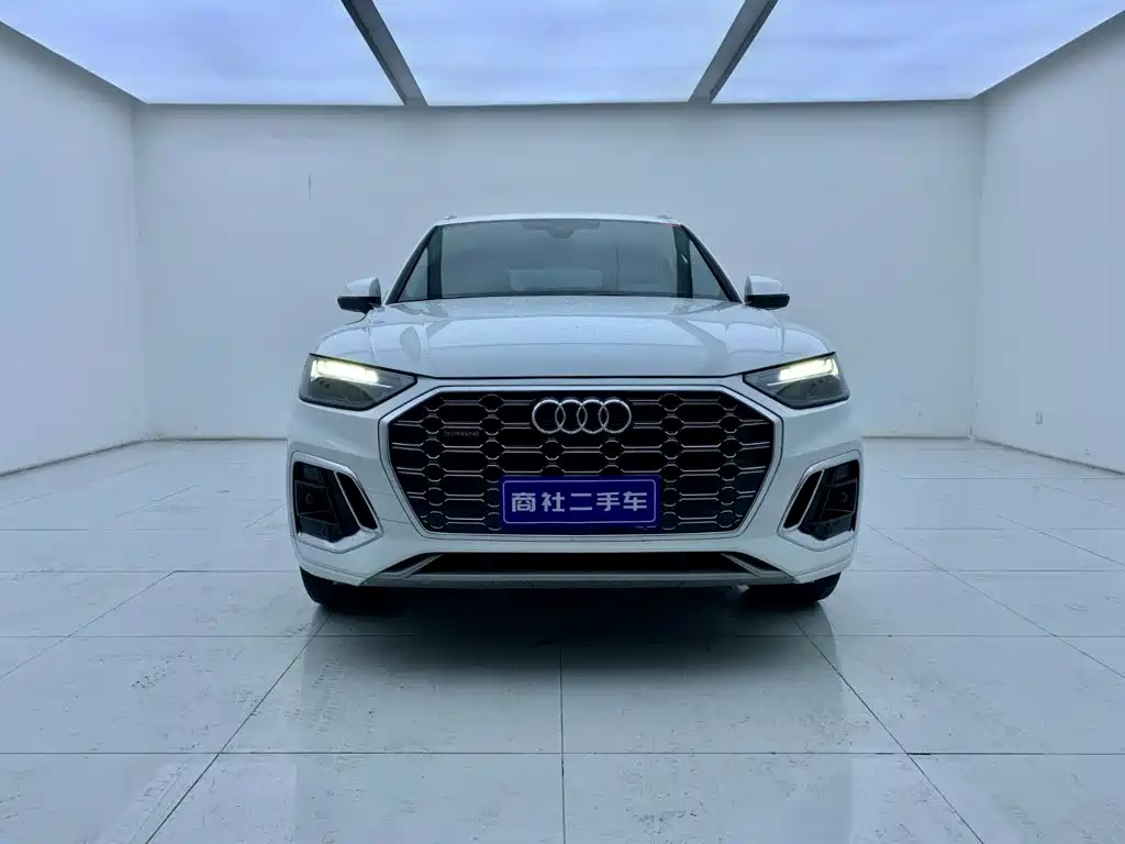 Audi Q5L 2022 40T Fashion Elegance Edition