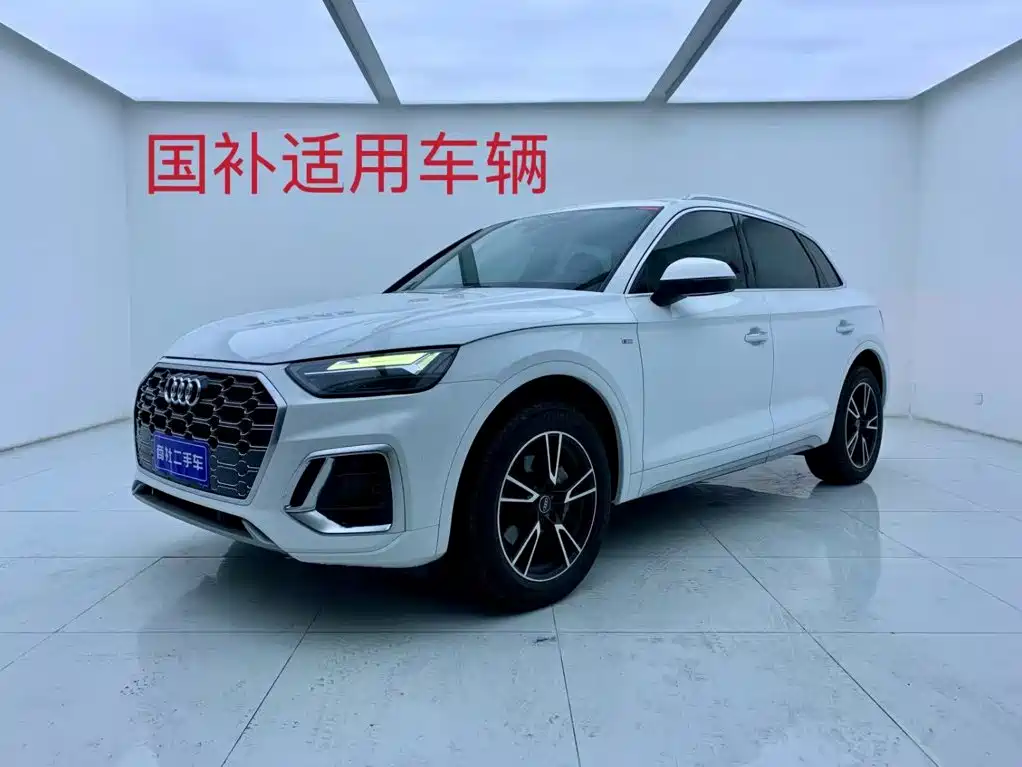 Audi Q5L 2022 40T Fashion Elegance Edition