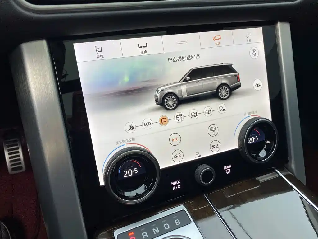 Range Rover 2022 3.0 L6 360PS Classic Edition