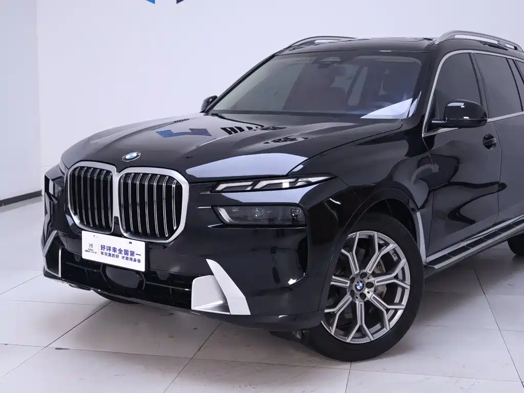 BMW X7 2023 xDrive40i Leading Luxury Package