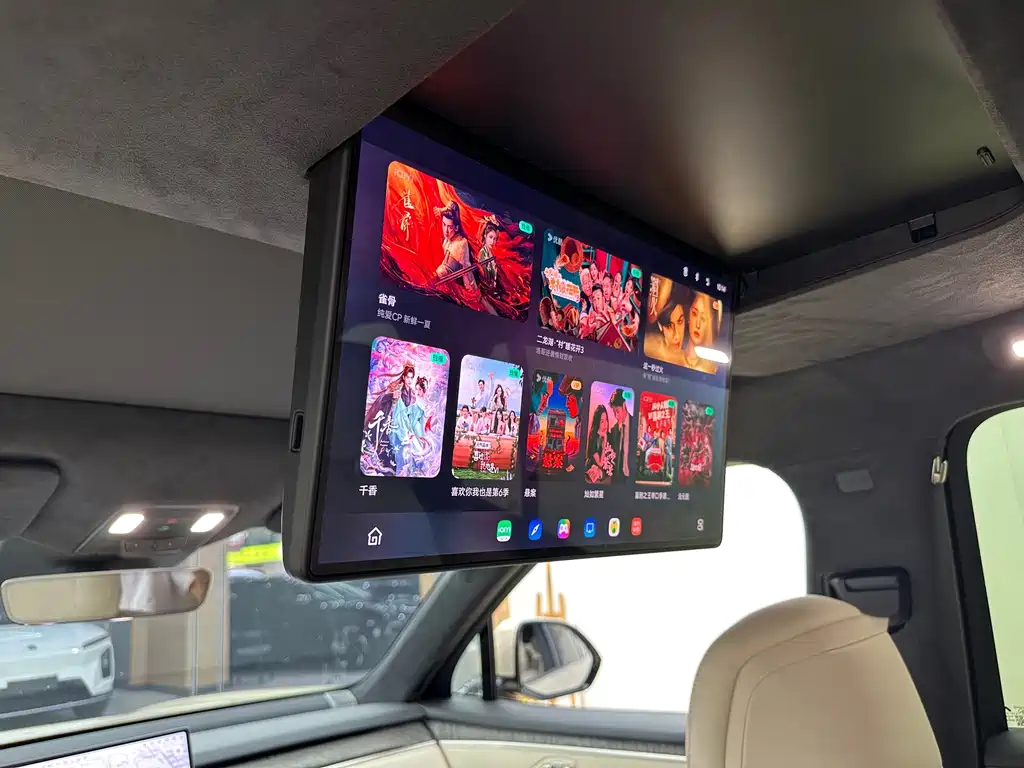 L90 Ultra 2025 6-seat edition