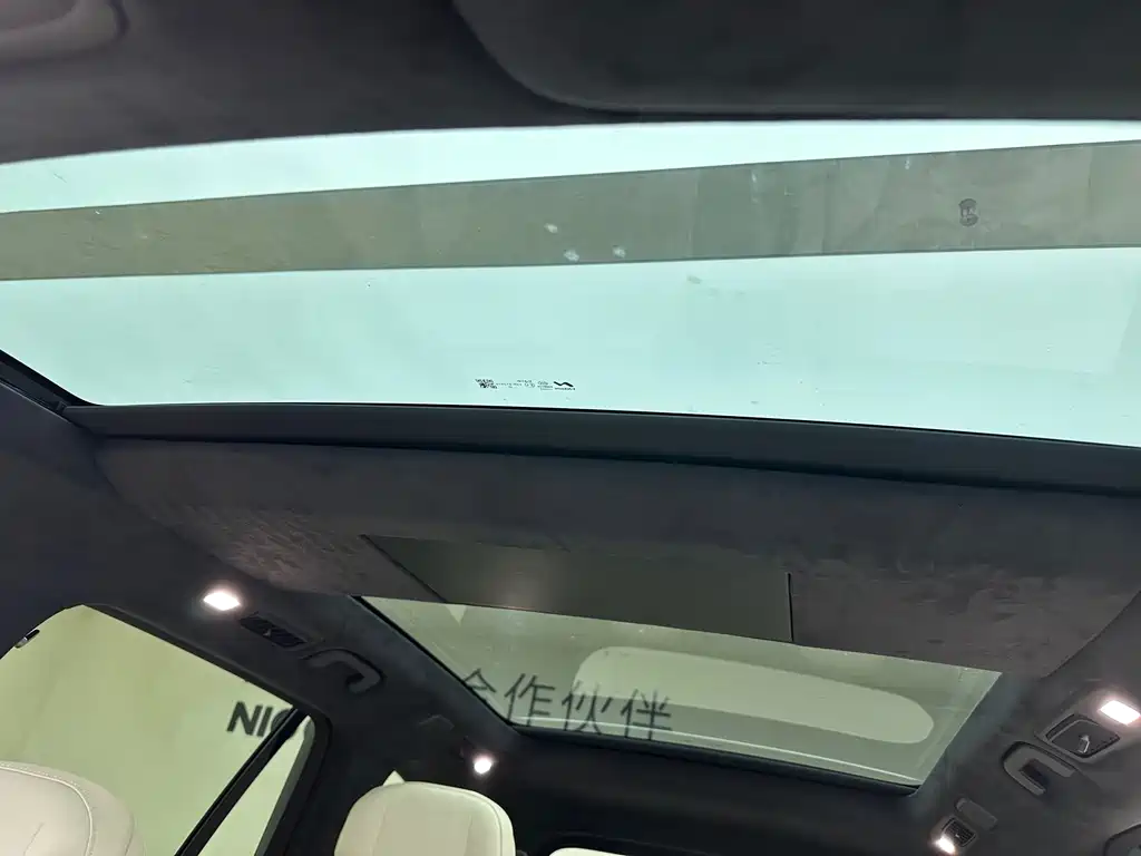 L90 Ultra 2025 6-seat edition