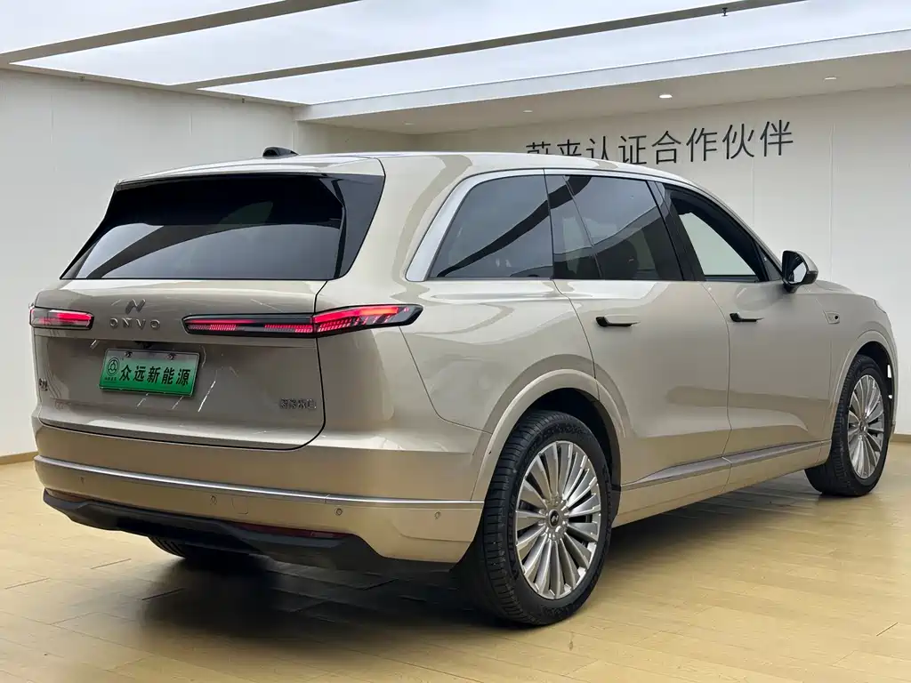 L90 Ultra 2025 6-seat edition