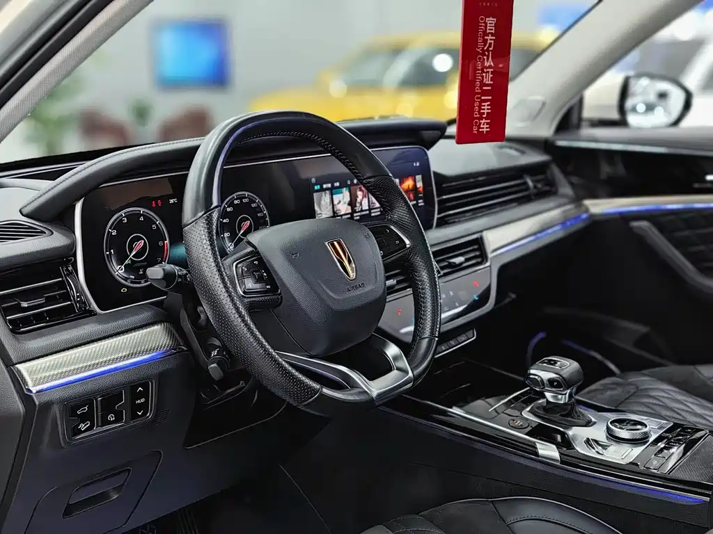 Hongqi HS5 2022 Model 2.0T Zhilian Qixiang 4WD Edition