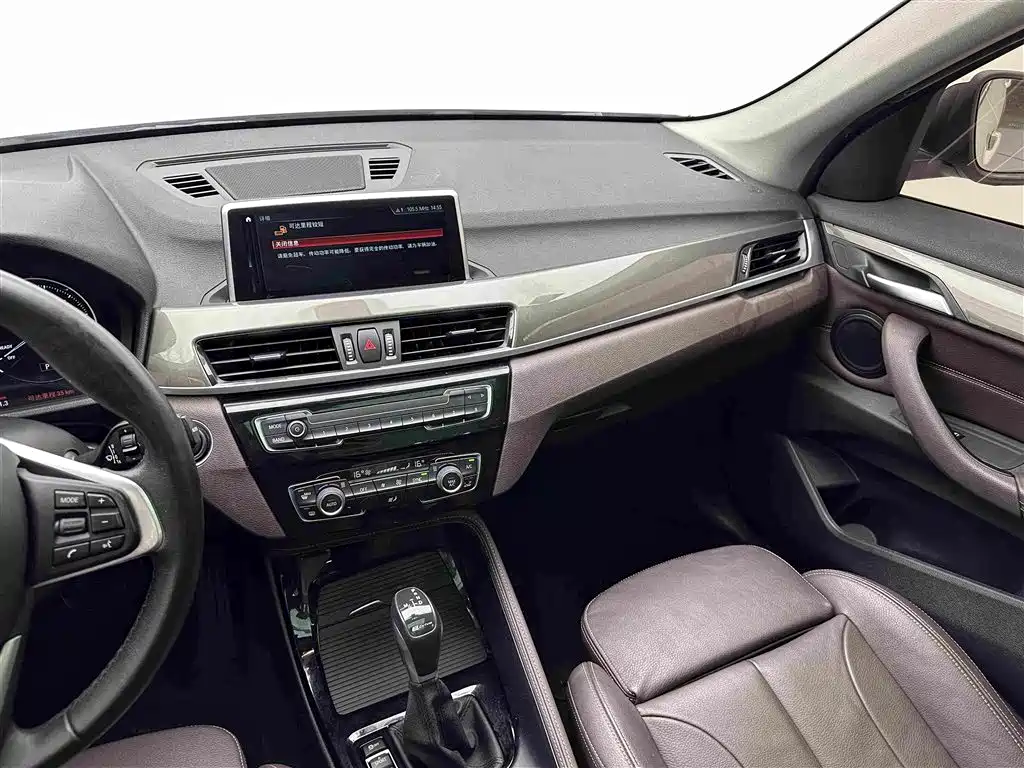 BMW X1 New Energy 2019 xDrive25Le mileage upgraded version