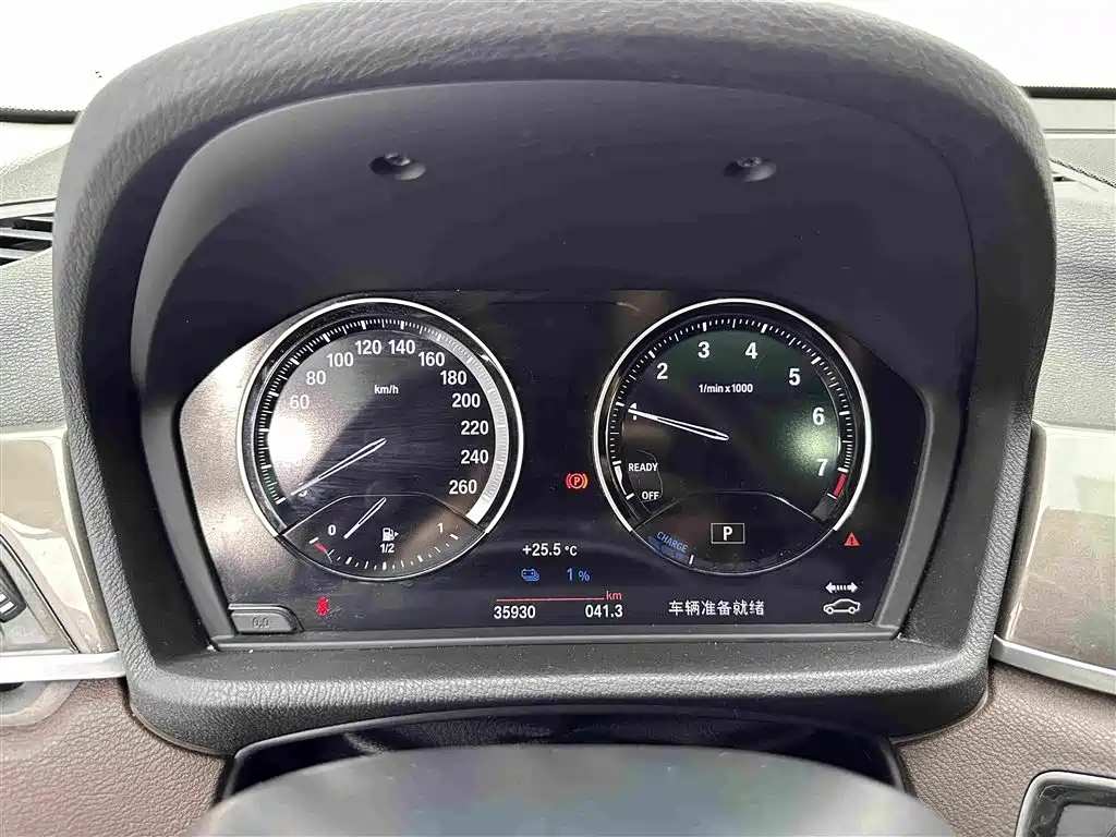 BMW X1 New Energy 2019 xDrive25Le mileage upgraded version