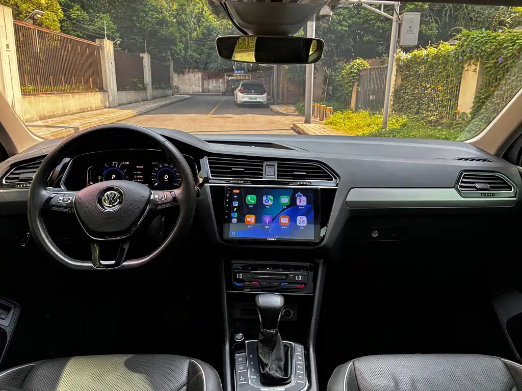 Tiguan L PHEV 2020 430 PHEV Plug-in Hybrid Flagship Edition