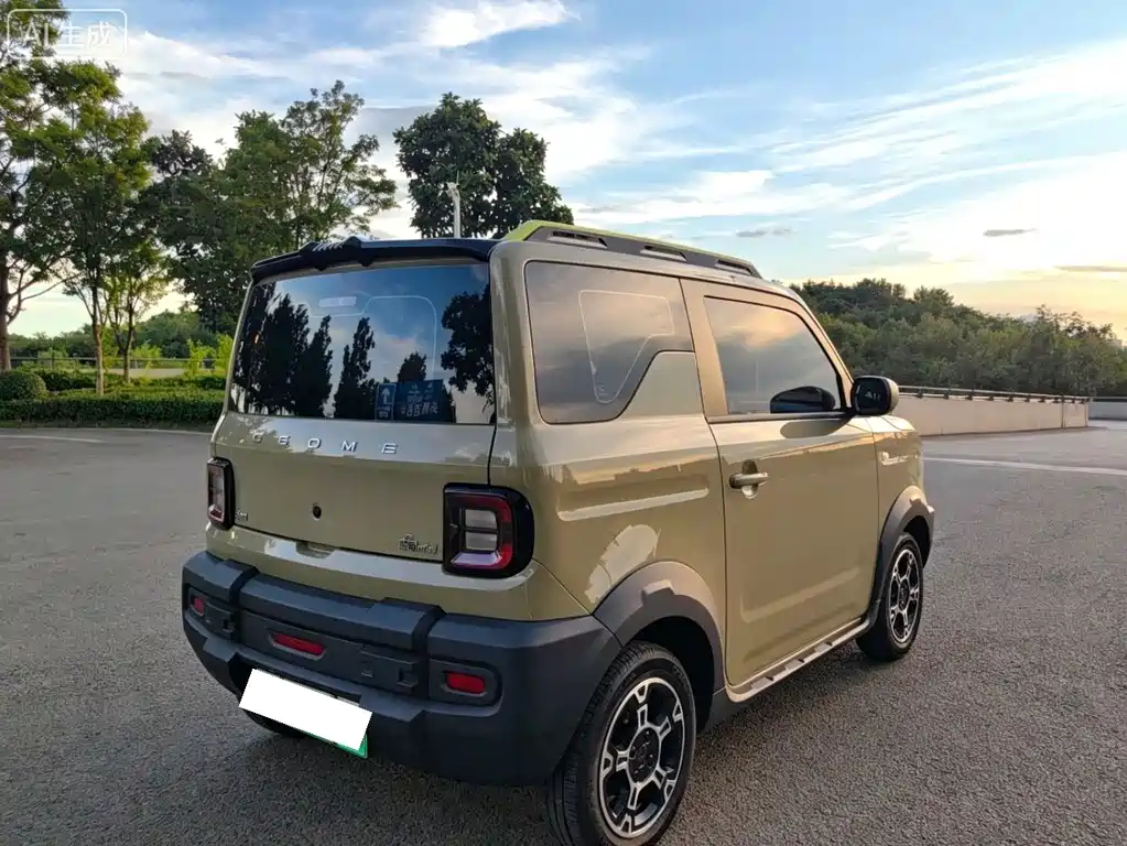 Panda 2025 210km Panda Knight