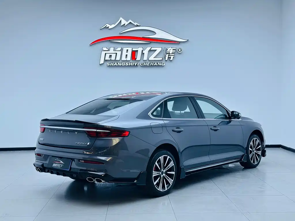 Starry 2025 Edition Dongfang Yao 2.0TD Wangyue Version