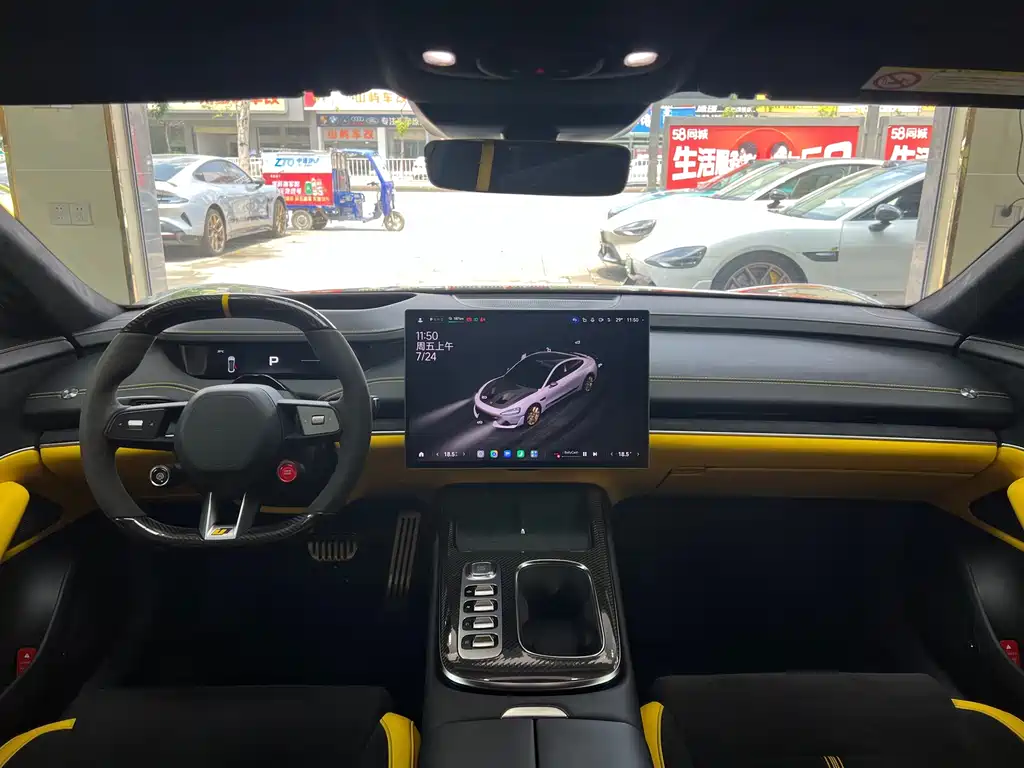 Xiaomi SU7 Ultra 2025 Edition