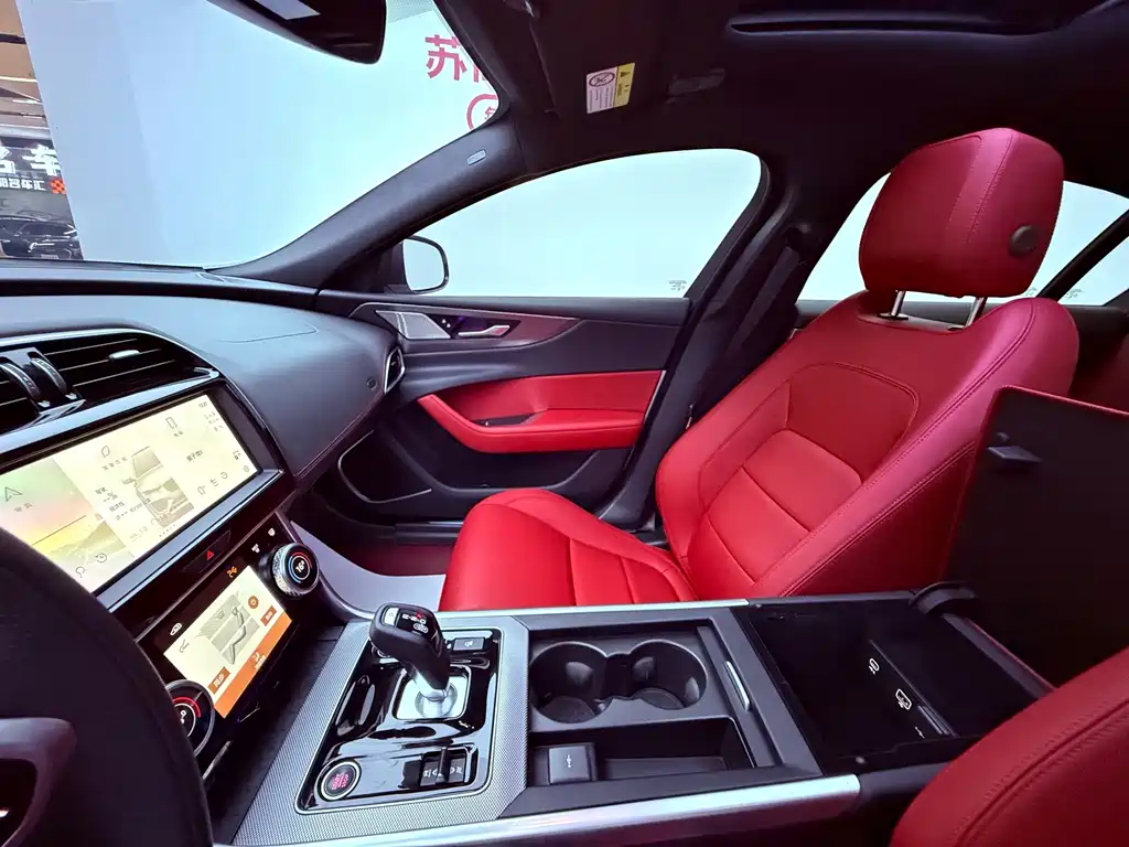 Jaguar XEL 2025 Edition 2.0T 250PS R-DYNAMIC 90th Anniversary Edition