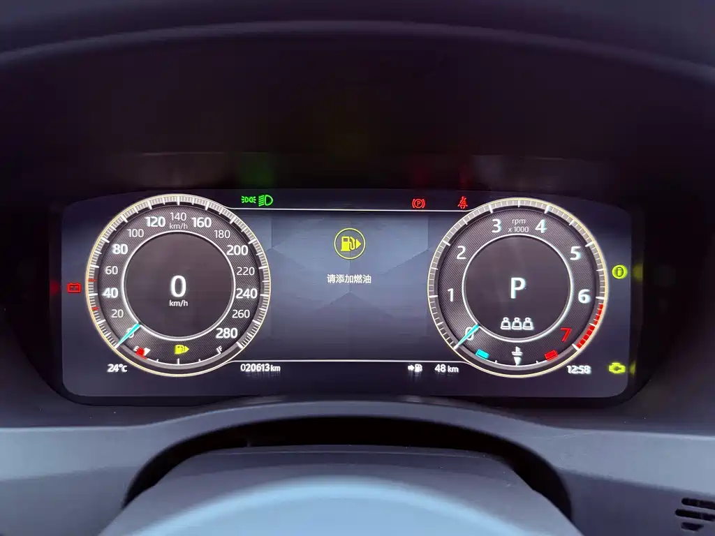 Jaguar XEL 2025 Edition 2.0T 250PS R-DYNAMIC 90th Anniversary Edition