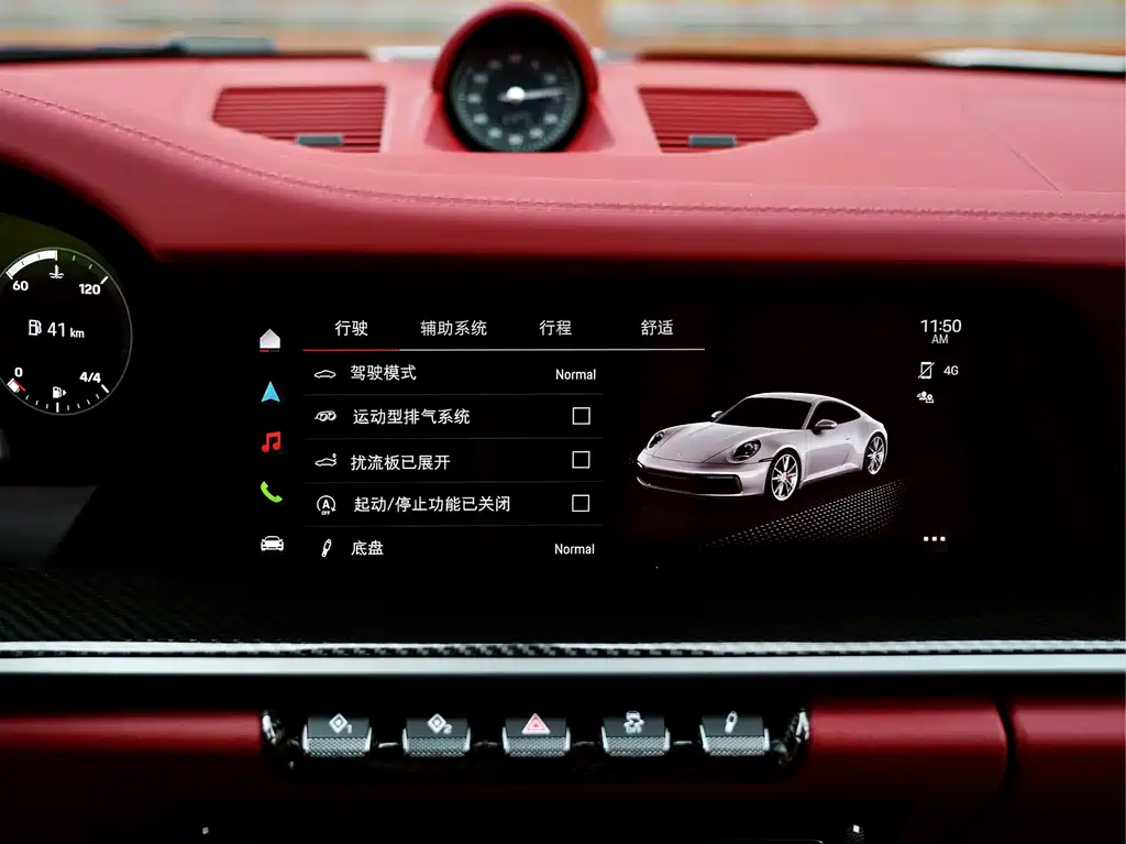 Porsche 911 2023 Carrera S 3.0T