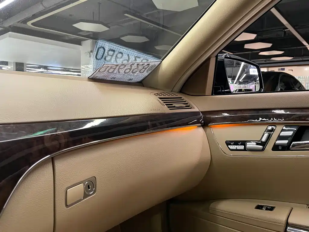 Mercedes S-Class 2010 S 350 L 4MATIC