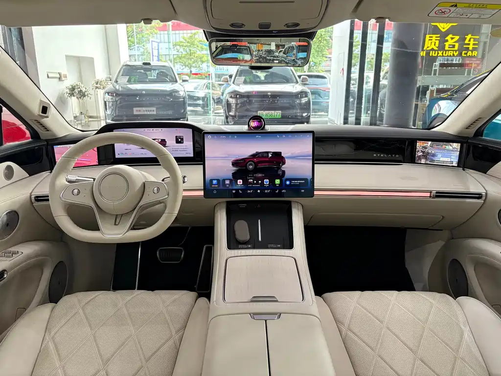 Xinjie S9 2025 Edition Range-Extended Ultra