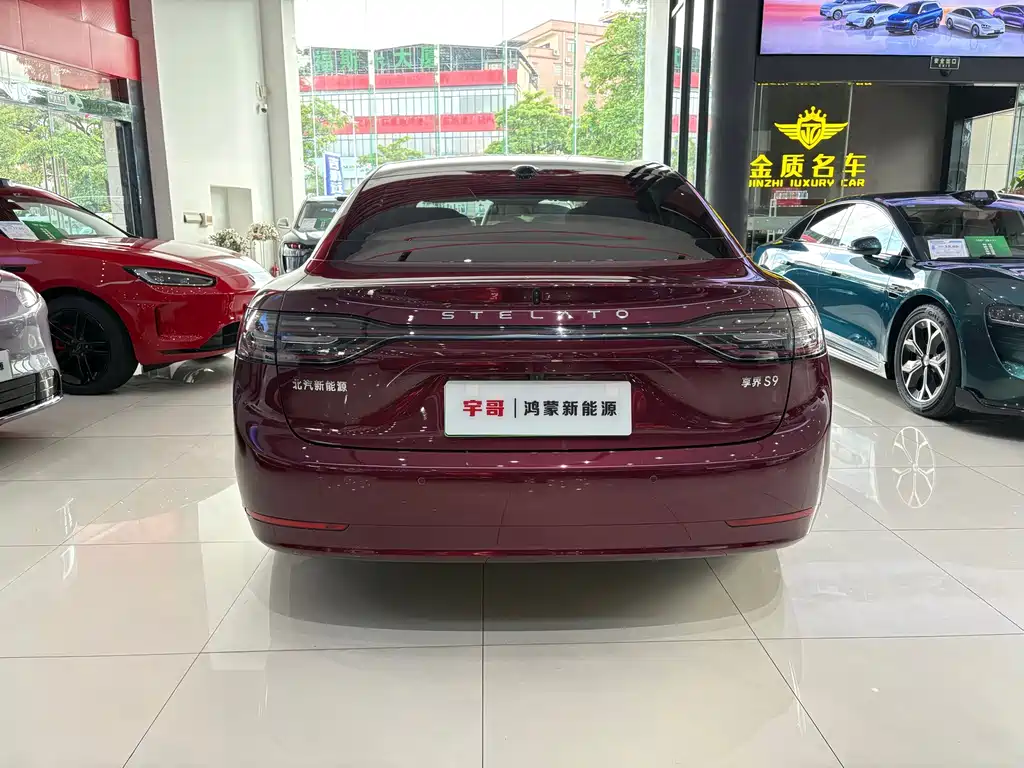 Xinjie S9 2025 Edition Range-Extended Ultra