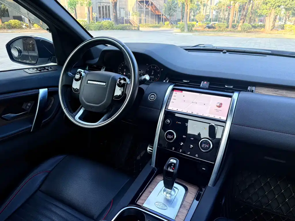 Discovery Sport 2020 249PS R-Dynamic Performance Edition