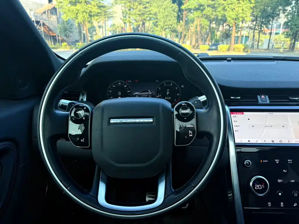 Discovery Sport 2020 249PS R-Dynamic Performance Edition