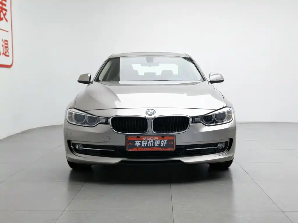 BMW 3 Series 2015 320Li Active Tourer Style Edition