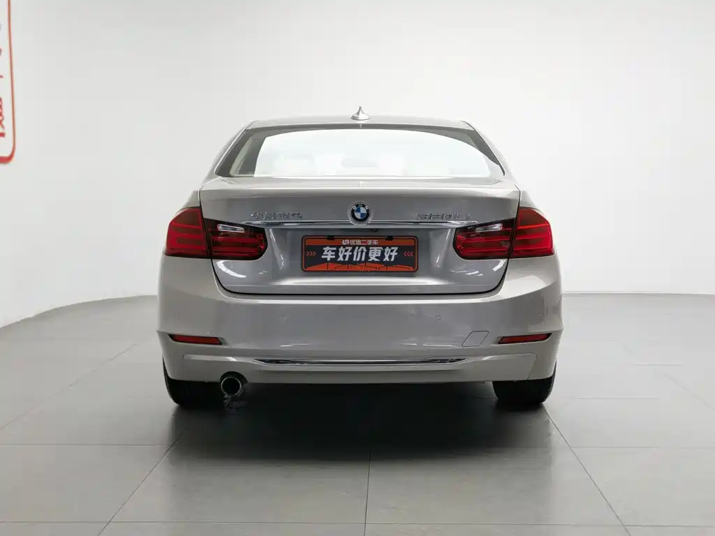 BMW 3 Series 2015 320Li Active Tourer Style Edition