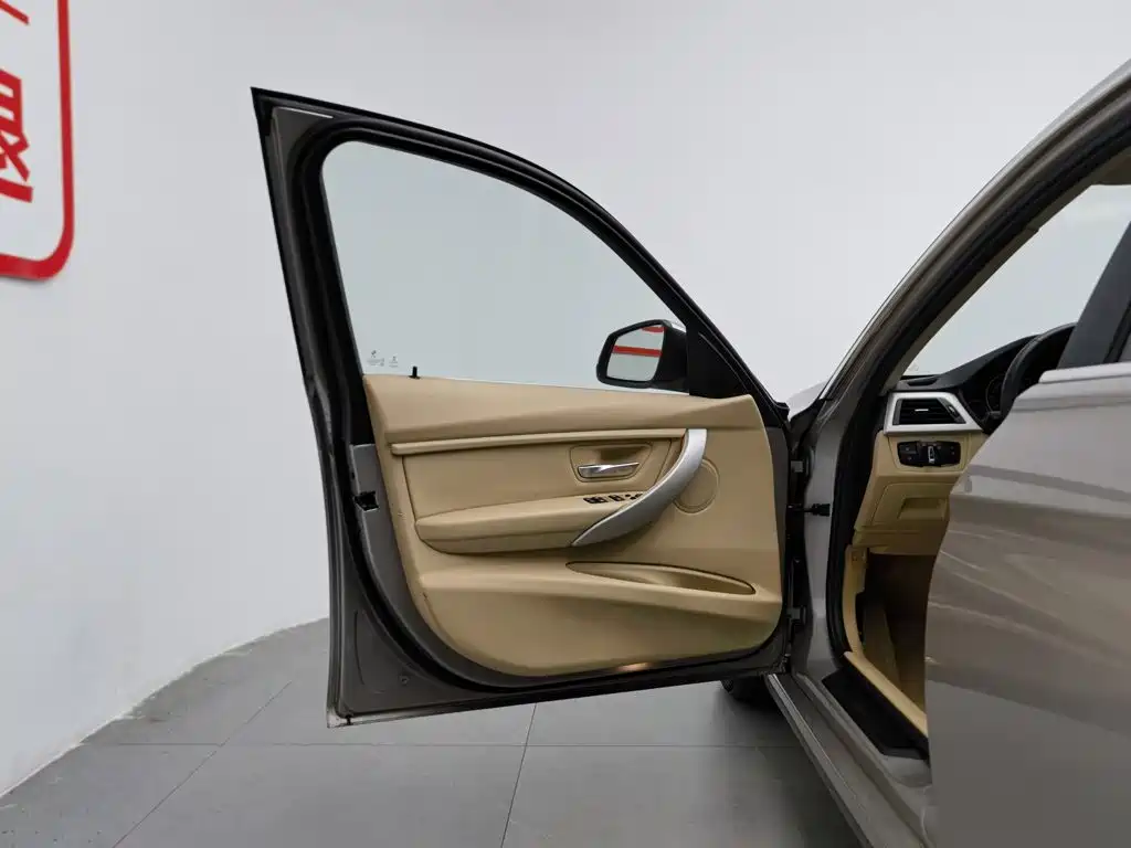 BMW 3 Series 2015 320Li Active Tourer Style Edition