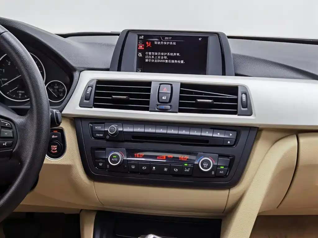 BMW 3 Series 2015 320Li Active Tourer Style Edition