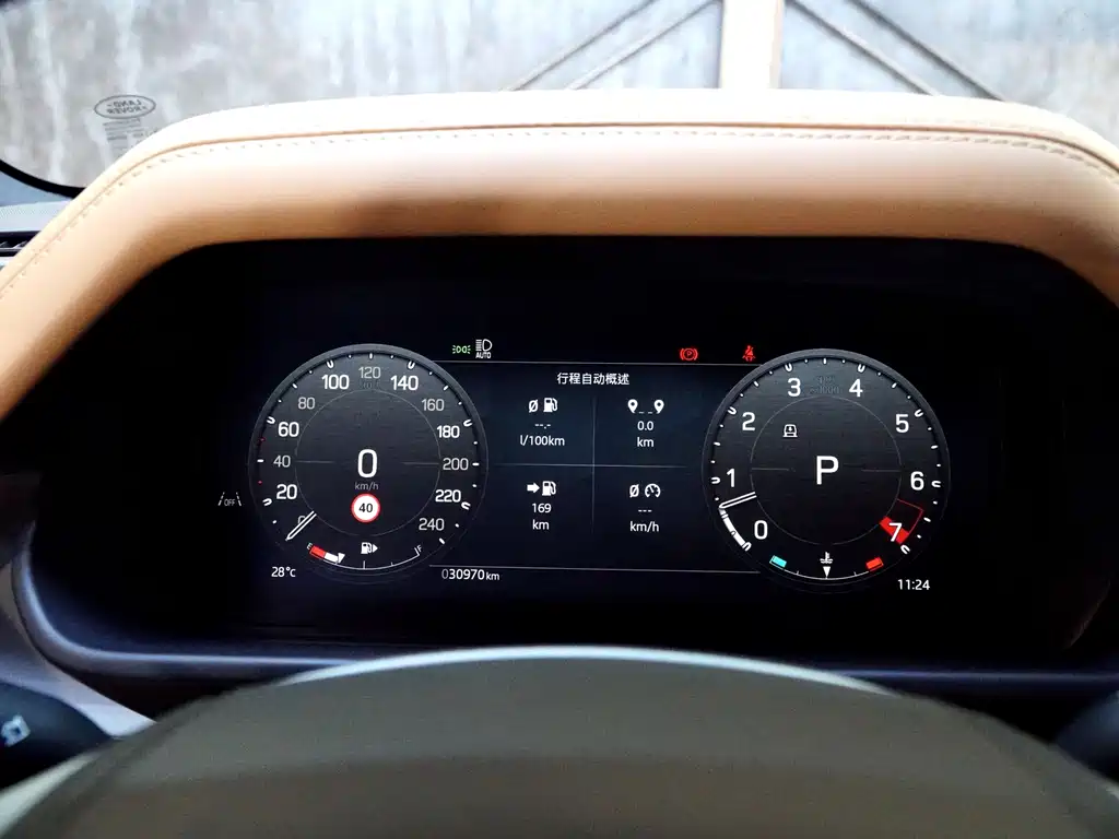 Land Rover Defender 2024 110 3.0T P400 Dark Special Edition