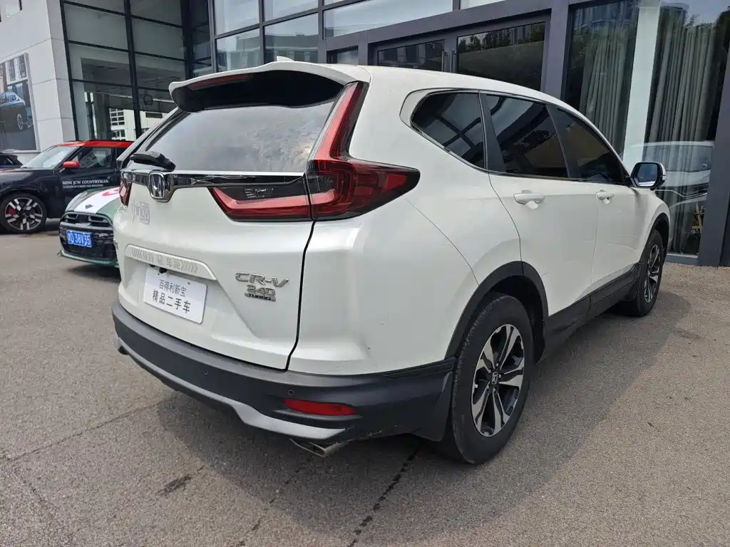 Honda CR-V 2021 240TURBO CVT Two-Wheel Drive Urban Edition