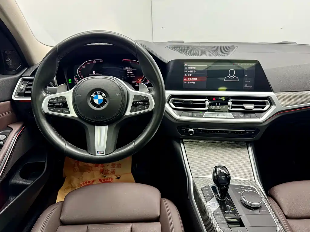BMW 3 Series 2020 325Li M Sport Nightshade Package