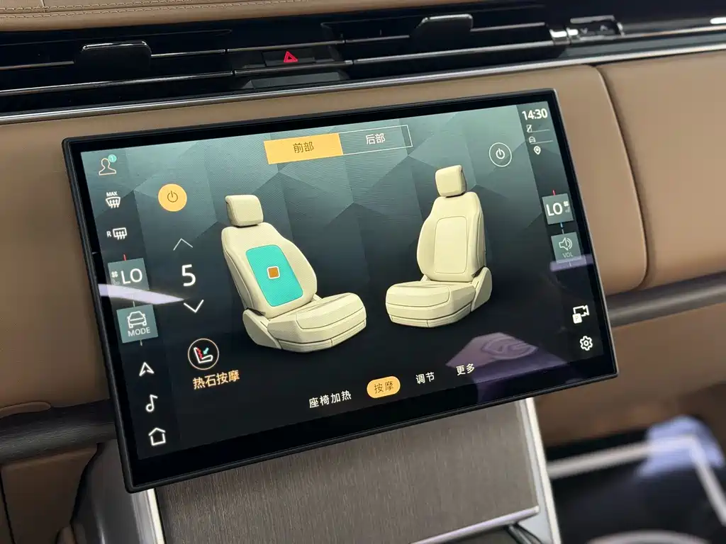 Range Rover 2024 3.0 L6 400PS SV尊荣创世加长版 4座