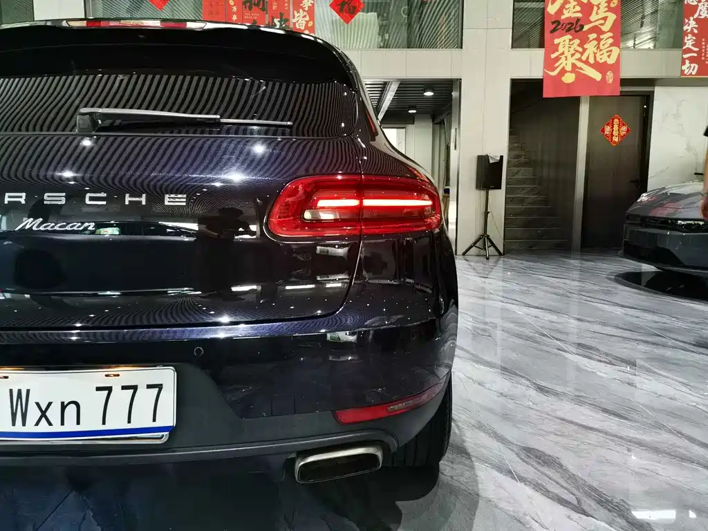 Macan 2.0T 2017 Model