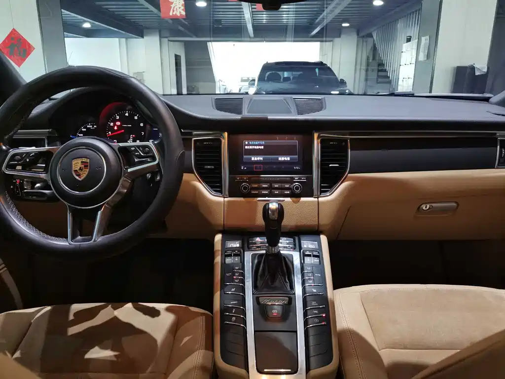 Macan 2.0T 2017 Model