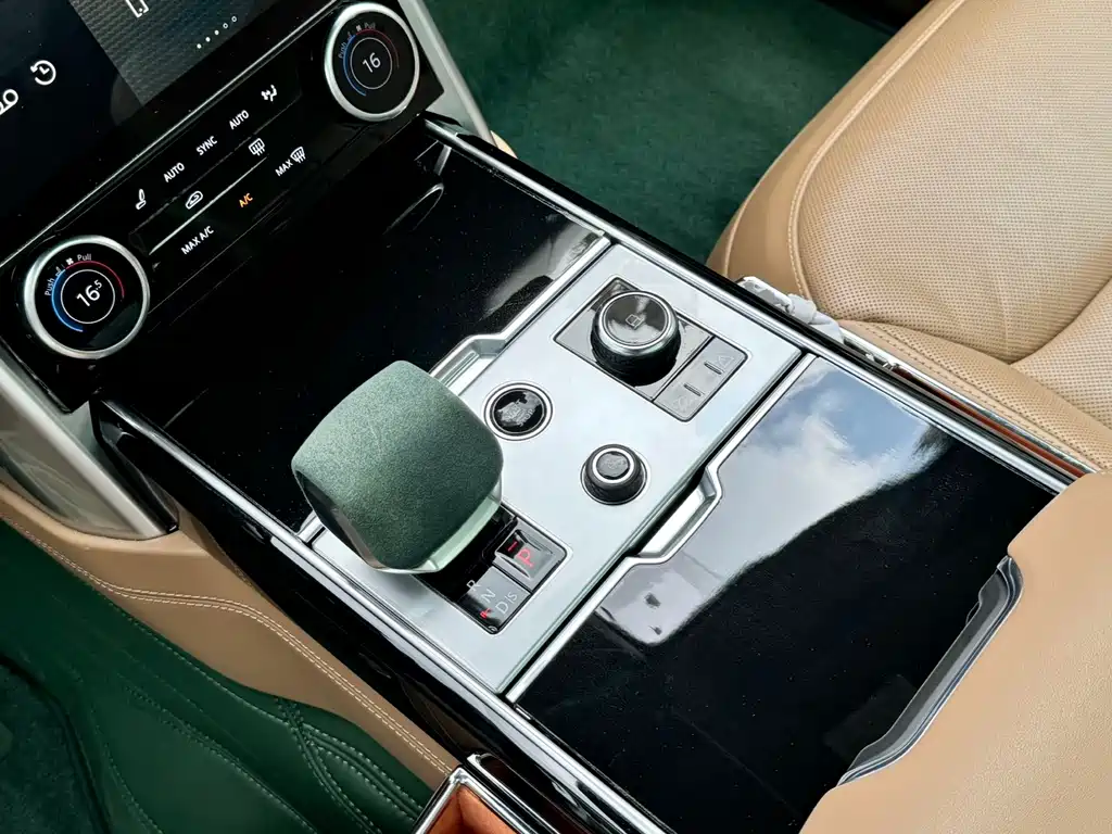 Range Rover 2023 Model 3.0T China Specification