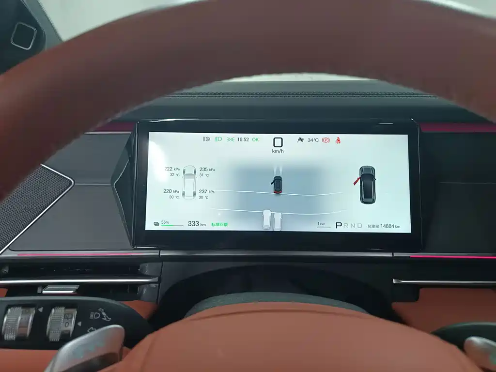 Tang L 2025 EV 600KM Four-Wheel Drive LiDAR Flagship Model