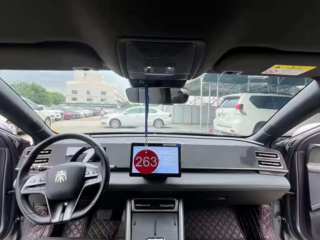 Qin L 2024 DM-i 80KM Leading Edition