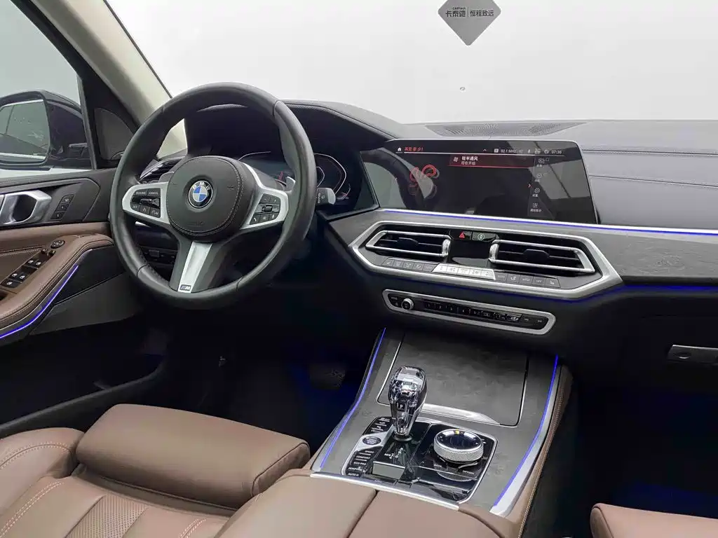 BMW X5 Imported 2021 Model xDrive40i M Sport Package