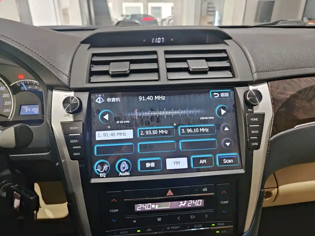 Camry 2015 2.0E Elite Edition