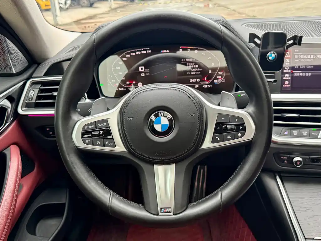 BMW 4 Series 2021 model Facelift 425i M Sport Package