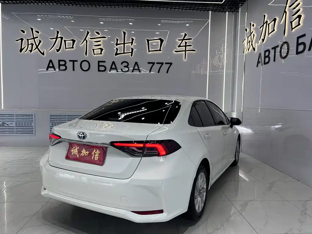 Corolla 2023 1.8L Hybrid Dual Motor Elite Edition