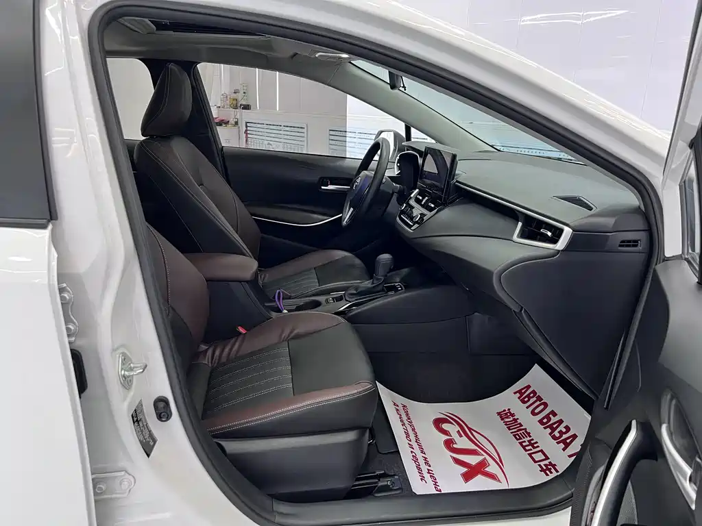 Corolla 2023 1.8L Hybrid Dual Motor Elite Edition