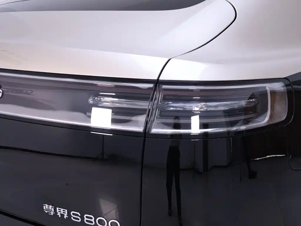 尊界S800 2025款 增程 星辉尊享版 5座 192线激光雷达