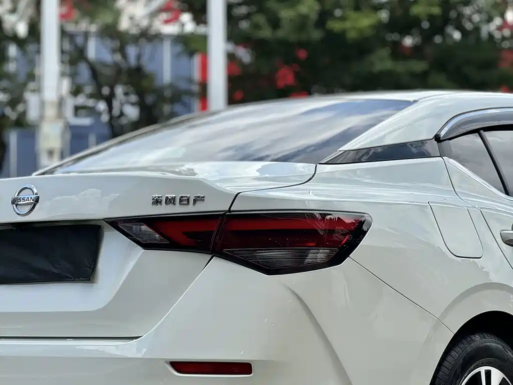 Sentra 2022 1.6L XL CVT Enjoyment Edition